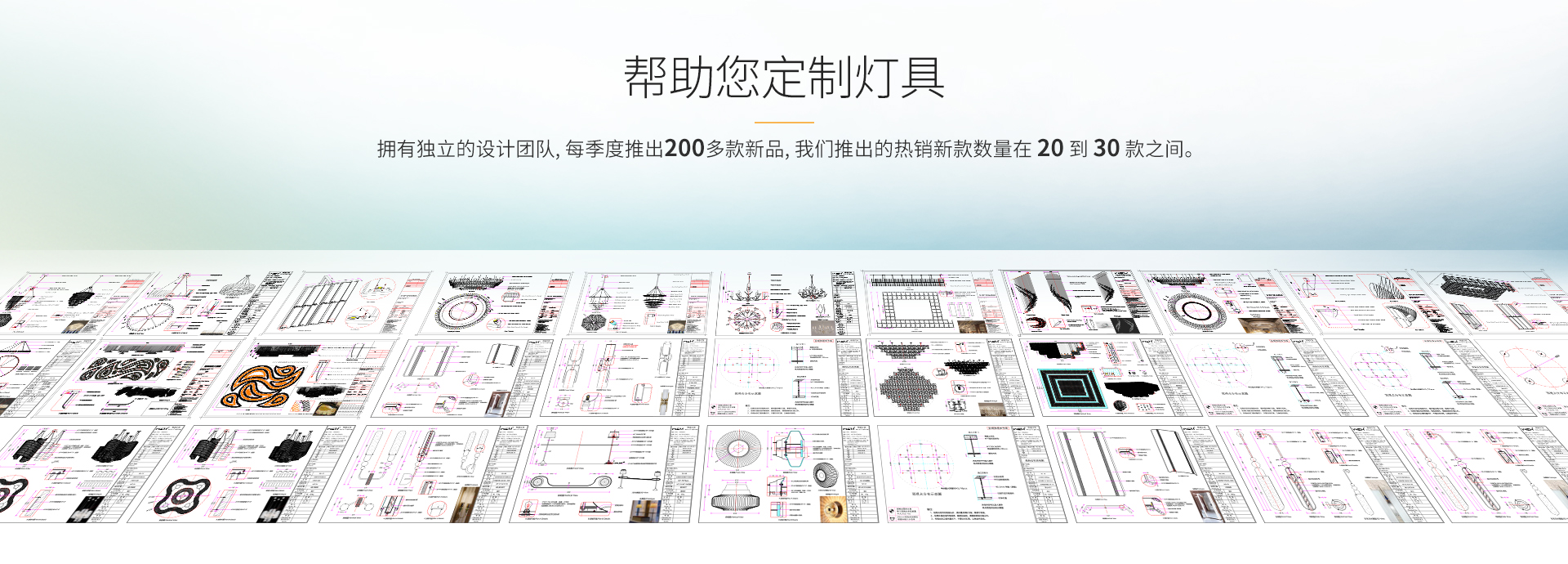 馨怡產(chǎn)品優(yōu)勢(shì)