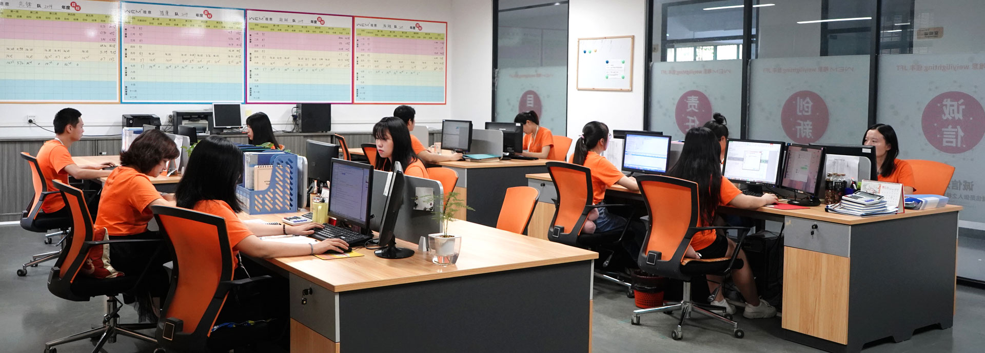 馨怡售后優(yōu)勢(shì)