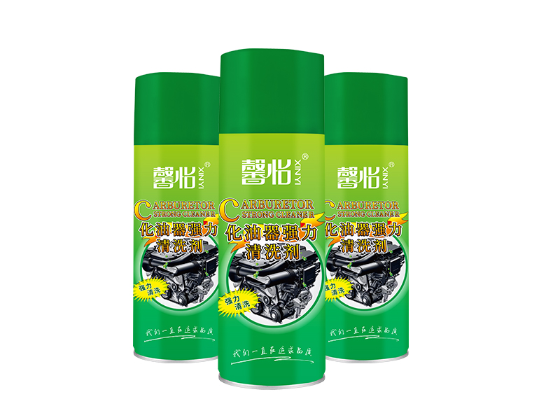 化油強(qiáng)力清洗劑