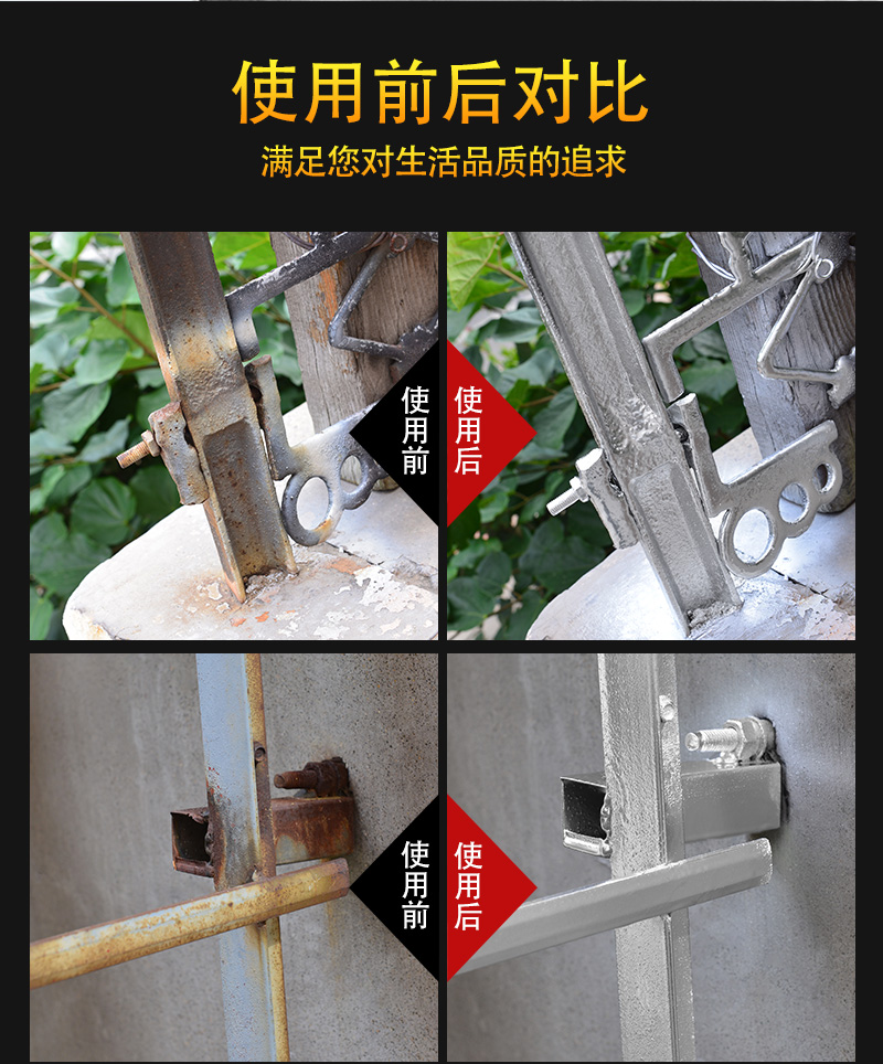 鍍鋅自動(dòng)噴漆7_08