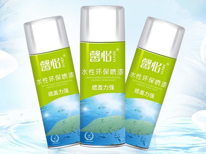 水性自噴漆，讓你的世界繽紛多彩