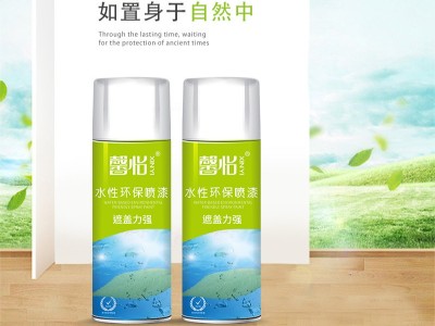怎么樣使用馨怡自噴漆效果最好？