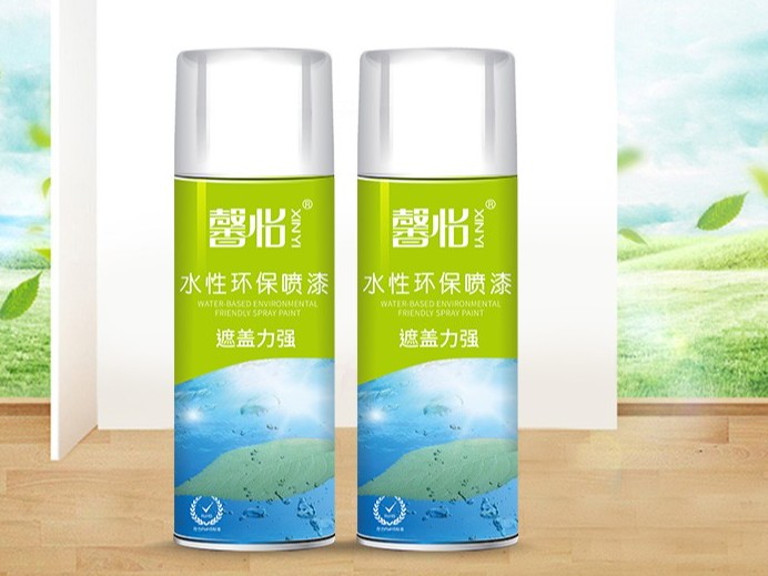 水性自噴漆和油性自噴漆的區(qū)別