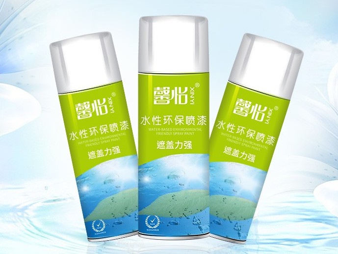 購買自噴漆為什么要選馨怡