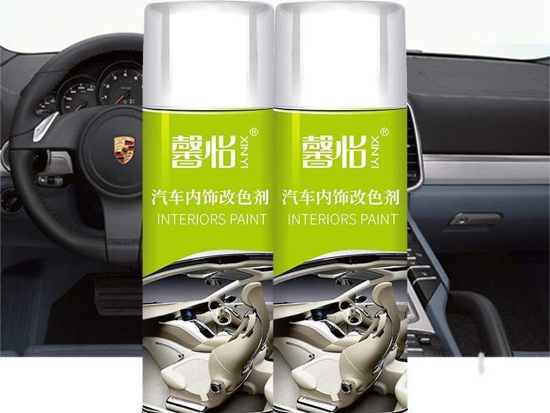 皮革自噴漆噴涂效果怎么樣？