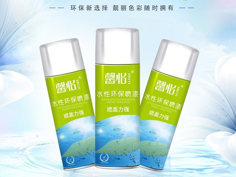自噴漆品牌感恩母愛，暖心相伴