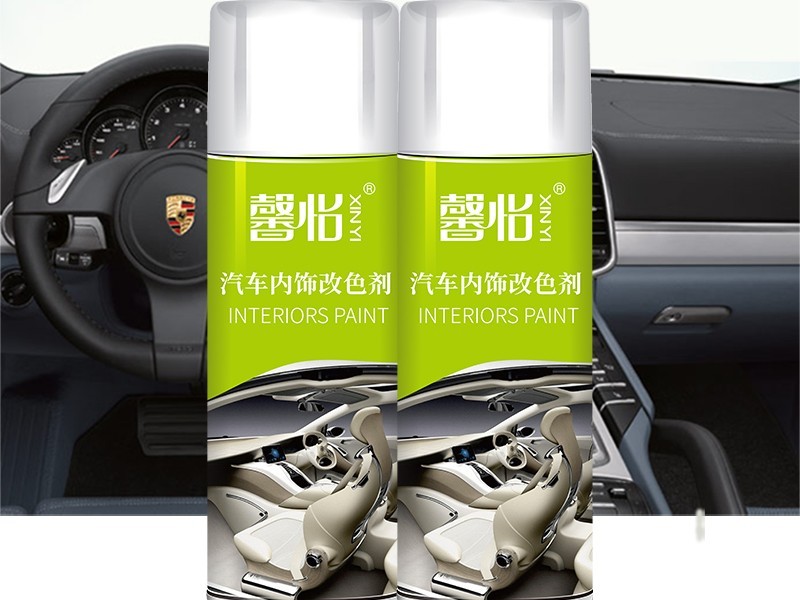 皮革自噴漆噴后多久能干