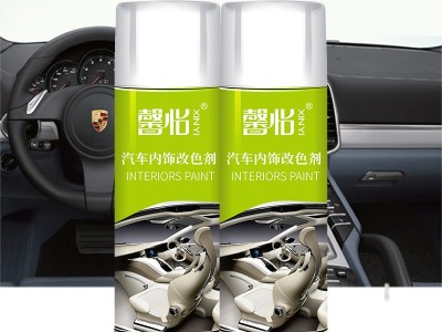 哪種自噴漆可以噴汽車(chē)內(nèi)飾