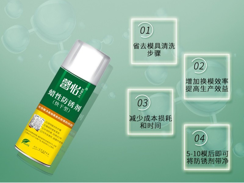 干性潤(rùn)滑劑和潤(rùn)滑脂的區(qū)別