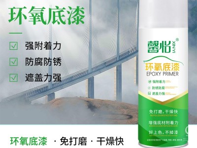 環(huán)氧富鋅底漆含鋅量標準