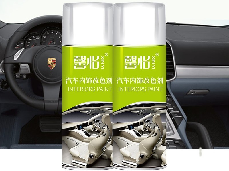 什么是塑膠漆
