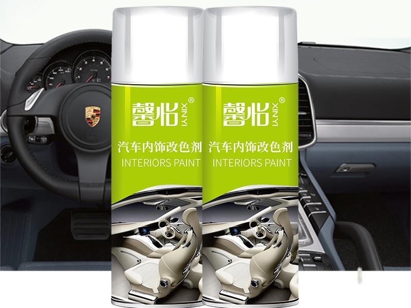 塑膠自噴漆有多少種顏色