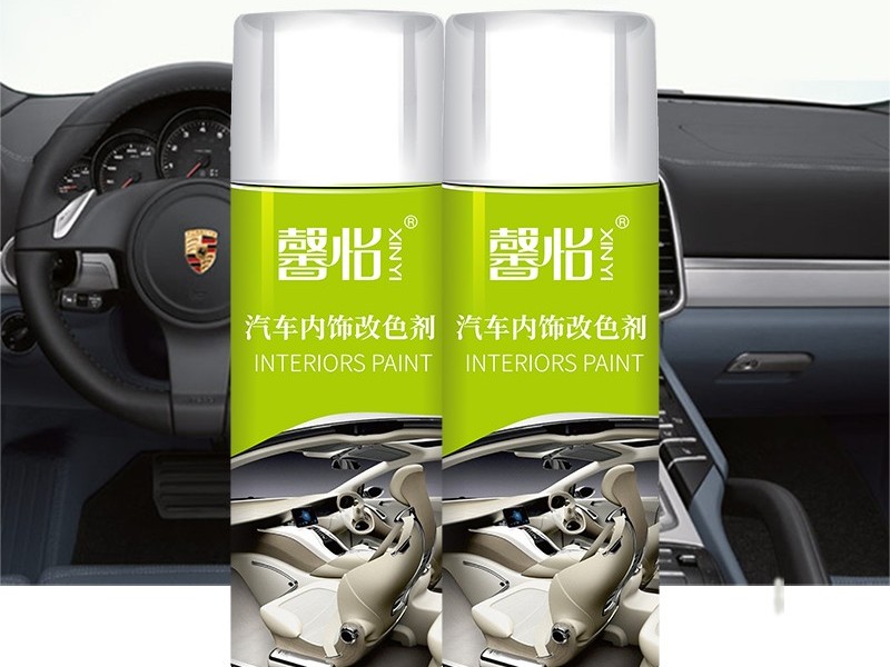 馨怡皮革自噴漆防水嗎？