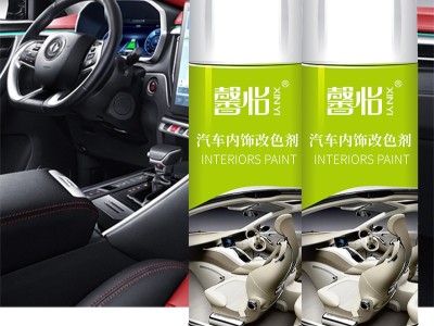 馨怡：汽車內(nèi)飾塑料件翻新改色如何操作？