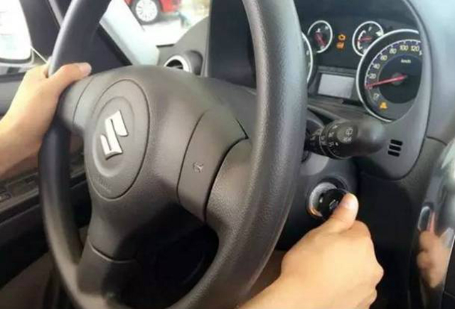 汽車打火